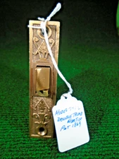 R & E DOUBLE THUMB EASTLAKE MORTISE LOCK - #747 PAT 1869 FULLY RESTORED (42847)