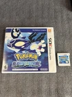 Nintendo Pokémon Alpha Sapphire