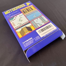 MOTOCROSS CHAMPION Nintendo Famicom Japan Import Free shipping FedEx DHL