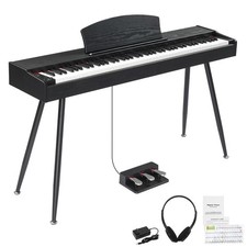 Ktaxon Digital Piano 88 Keys Weighted Keyboard, Full-size With Headphones