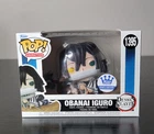 🔥Funko Pop! Demon Slayer: Obanai Iguro #1395 Rare Funko Shop Exc. W/Protector🔥