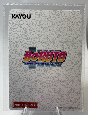 Boruto and Naruto Uzumaki Promo *SEALED*, NREA-PR-001: Kayou
