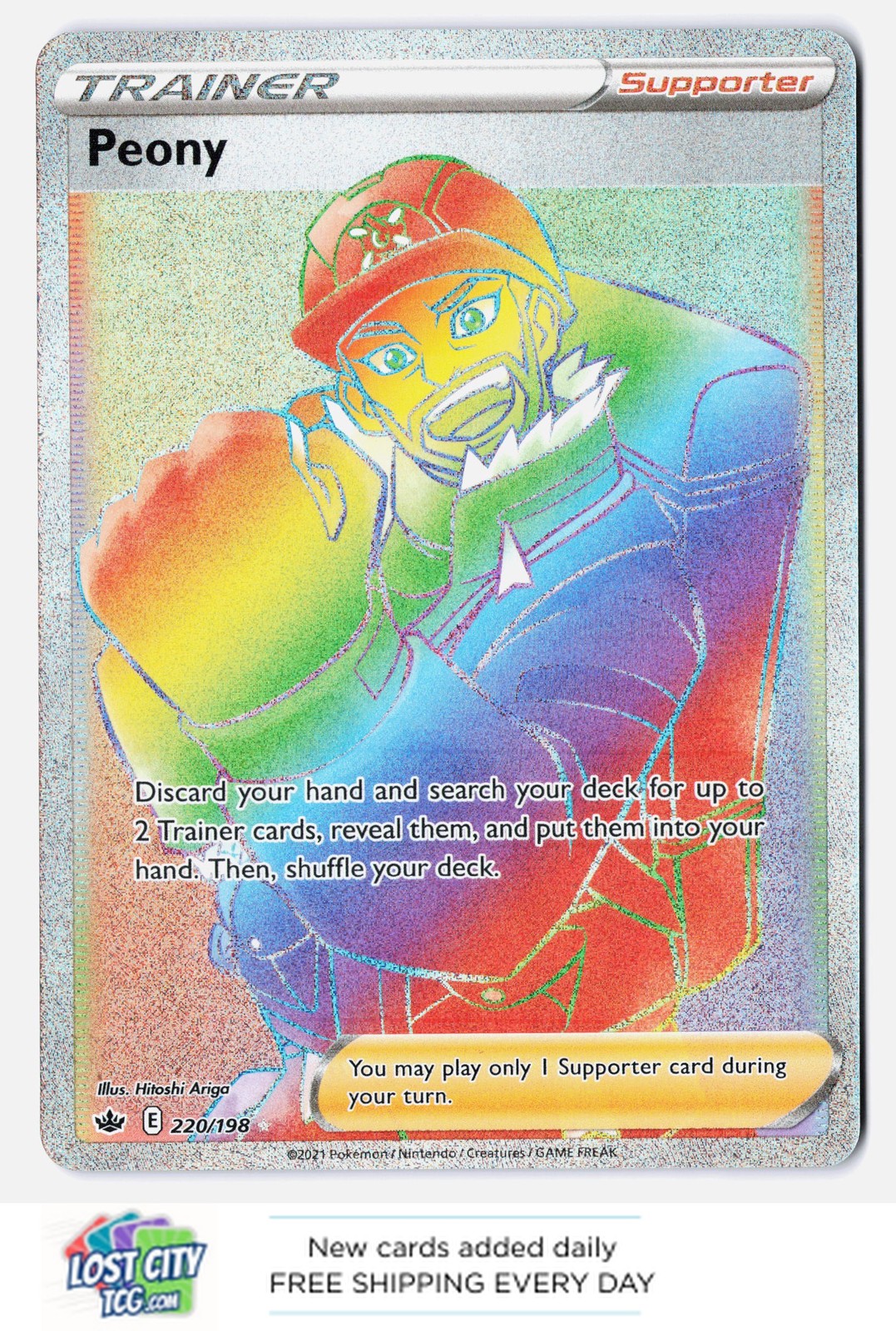 Peony (Secret) 220/198 - SWSH06: Chilling Reign Rainbow Rare Holo NM