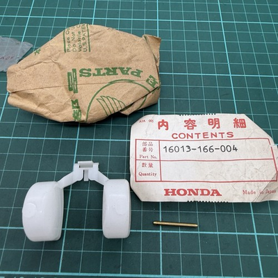 #ad #ad 16013 166 004 Genuine Honda Float Set Carb Carburetor MB NS MT NSR XL 50 80 NOS AU $40.00