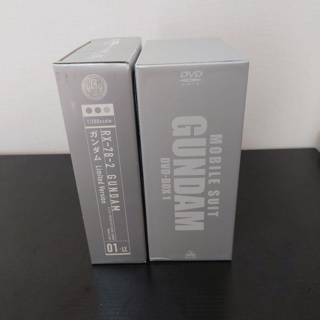 Bandai RX 78 2 Gundam DVD Box Set Limited Edition Anime Collection