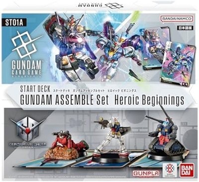 BANDAI ガンダムアッセンブル ヒロイック ビギニングス ST01A 15個 Bandai Gundam Card Game Starter Deck Assemble Set Heroic