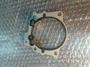 Toyota 22271 15020