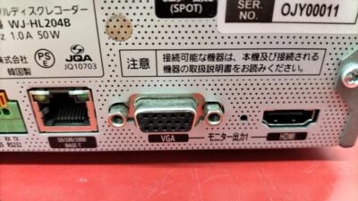 Panasonic デジタルディスクレコーダー　WJ-HL204B WJ-HL204B パナソニック デジタルディスクレコーダー (4CH/500G) WJ