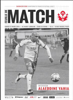 Spielbogen Nr. 16 ASNL - Stade de Reims (2017 - 2018) - Ligue 2