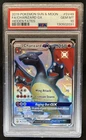 2019 Pokemon SM Hidden Fates Charizard GX Ultra Rare #SV49/SV94 PSA 10 GEM MINT
