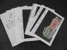 FALKLAND ISLANDS, excellent assortment of MINT Stamps in stock cards