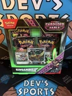 POKEMON TCG SHROUDED FABLE KINGAMBIT ILLUSTRATION COLLECTION BOX BRAND NEW
