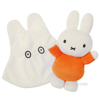 Sekiguchi Dick Bruna Miffy PlüSchtier Geist Miffy Japan Neu