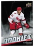 2025 UPPER DECK FALL EXPO HOCKEY 2025-26 VICTORY BLACK ROOKIES V-X U-Pick List