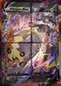 Morpeko V-Union swsh287-swsh290 Pokemon SWSH Black Star Promos (set of 4)