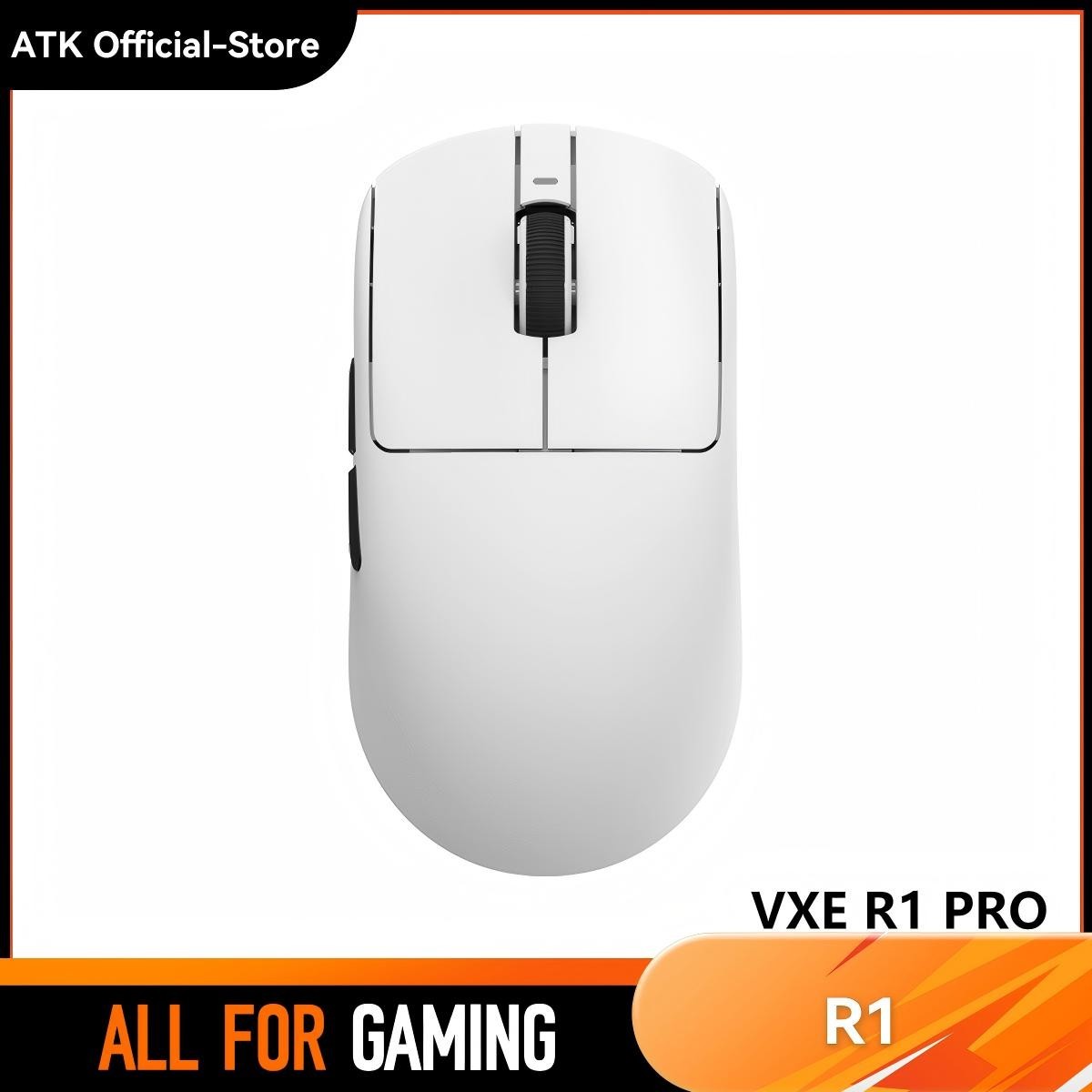 VXE Dragonfly R1 Pro Ultra-Light Gaming Mouse – 48g, PAW3395