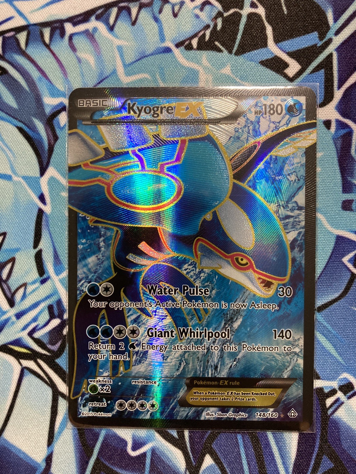 Kyogre EX (148 Full Art) 148/160 XY - Primal Clash Holo NM / NEAR MINT