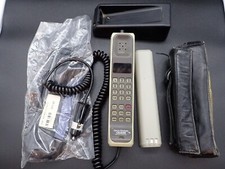 Motorola DynaTAC Ultra Classic Super Bowl XXVI Special Issue, Model F09NFD8443AG