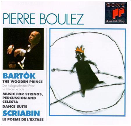 その他 Wooden Prince / Le Poeme De L'Extase [CD] Bartok: The Wooden Prince; Scriabin: Le Poeme de l'Extase (CD, Jan