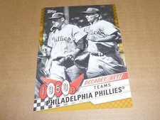 2020 Topps T2 DECADES  BEST JUMBO GOLD 5 X 7 02/10 1950s TEAMS PHILLIES