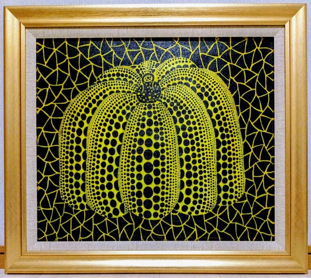 KUSAMA落書き　「炎の生」 F10 size] Yayoi Kusama [Pumpkin] Hand-painted/Signed/Oil painting