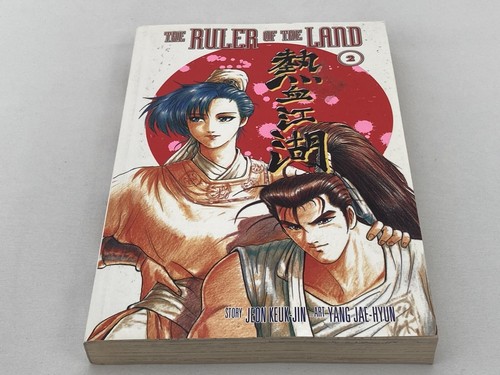 Ruler Of The Land Vol 2 Manga Tpb Jeon Keuk Jin Yang Jae Hyun Ebay