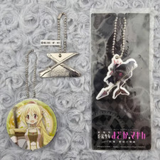Puella Magi Madoka Magica - Momoko, Sayaka, Oktavia Anime Keychain Bundle Lot