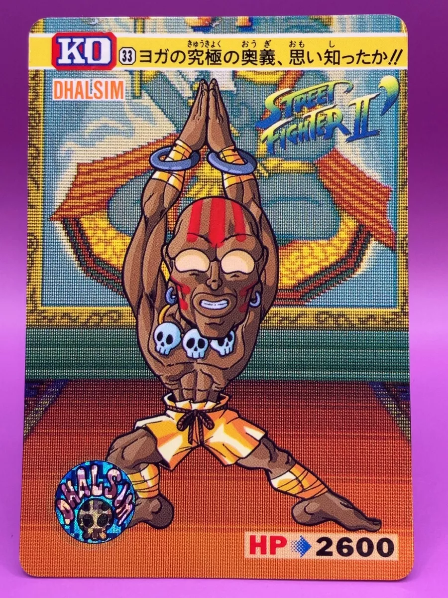 Street Fighter Trading Card - 33 Normal Carddass Street Fighter II