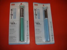 New 3 Way Peeler Vertical Style for Peeling Shredding and Slicing blue or Green