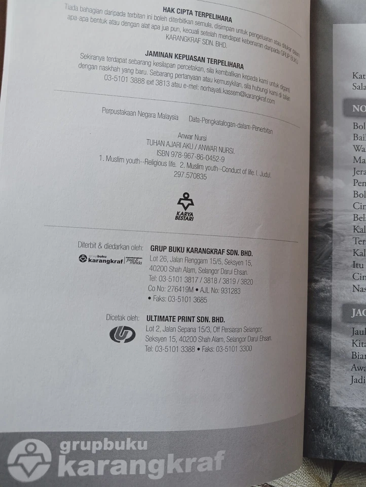 Buku : Tuhan... Ajari Aku - Image 3 of 3