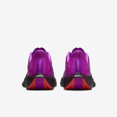 Women's Nike Pegasus Plus Faith Kipyegon Fuchsia Dream Doll IB4197