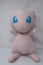 Mew Pokemon Banpresto 'Color Selection - Pink' 13" Plush Toy Doll
