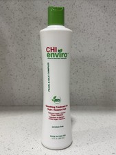 Chi by CHI Enviro Smoothing Treatment - Virgin/Resistant Hair 12 oz NEW 