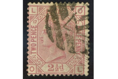 1873 2½d Rosy Mauve SG 141 Plate 17. FU - Queen Victoria Stamp | eBay UK