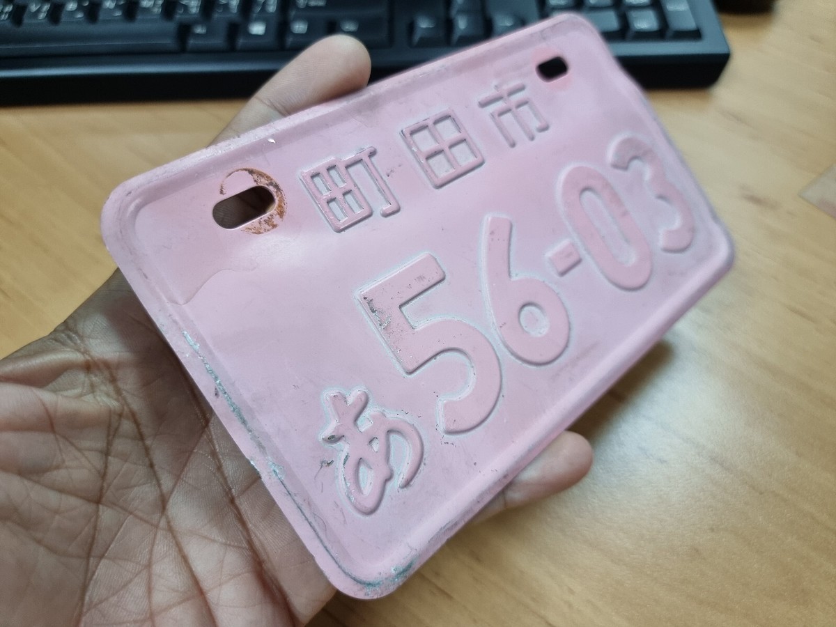 Japanese license plates pink Used no.5603 Genuine JDM Scooter Dio