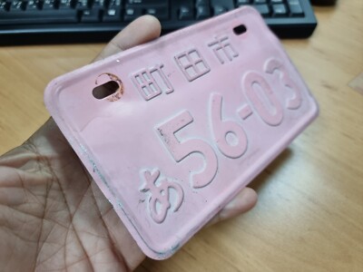 新品タグ付 
Phenix Norway Alpine Team Jacket マキタ 正配列レーザーブレード 180mm