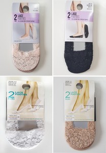 lace shoe liners primark