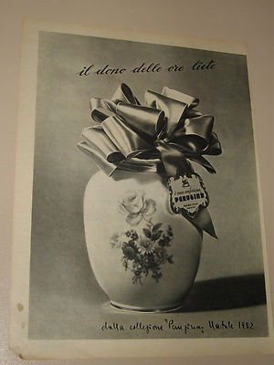 PERUGINA CHRISTMAS=50s=advertising=advertising=werbung=211=