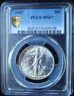 1947 Walking Liberty Silver Half Dollar - PCGS MS 67 - Gold Shield