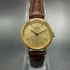 Seiko Watch Women 19mm Gold Dial Gold Tone Round 5420-0019 New Battery VTG