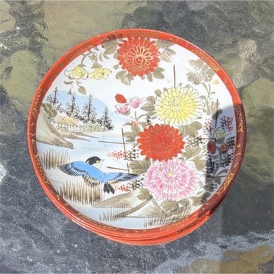 Japanese Mikado Decorative Plate Floral & Bird Design with Red Rim