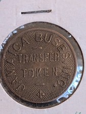 Jamaica Buses Inc (Queens, New York) transit Issued In Exchange For Transfer