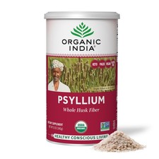 Psyllium Husk Powder Fiber Supplement, Vegan, Gluten-Free, Non-GMO, 12 oz