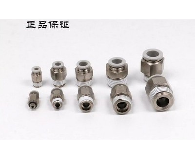 1PC NEW AirTAC Threaded straight joint PC602   *bn