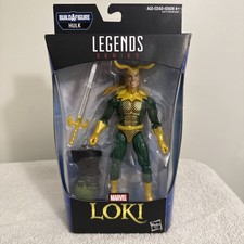 Marvel Legends Loki Hulk BAF