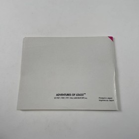 Nintendo NES Adventures Of Lolo 2 FRA Quasi neuf