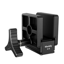 U-8 Rifle Saddle Mount, Gun Clamp for Hunting and Shooting Tripod, Rifle Tripod