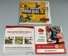 New Super Mario Bros 2: Nintendo 3DS Case &amp; Inserts ONLY - NO GAME INCLUDED RARE