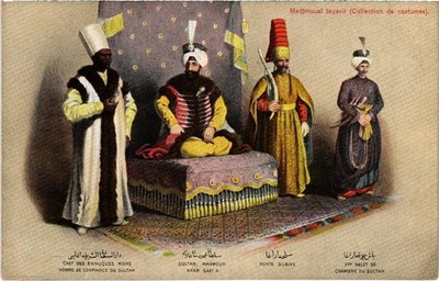 PC TÜRKEI OSMANISCH SULTAN MAHMUD KHAN GAZI II (a76609)