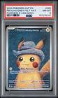 2023 POKEMON SVP EN-SV BLACK STAR PROMO #085 PIKACHU WITH GREY FELT HAT PSA 8